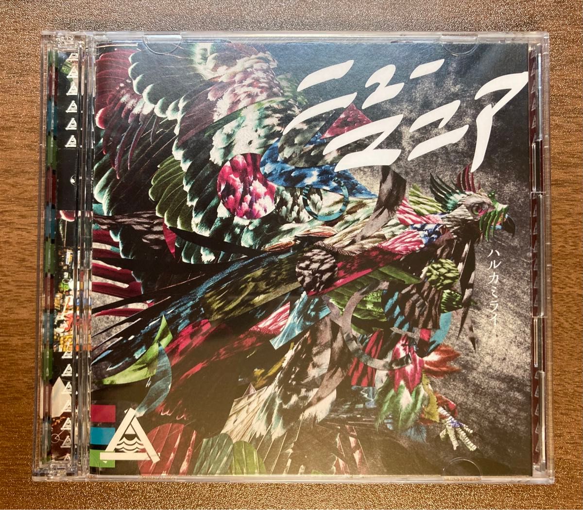 【ライブDVD付】ハルカミライ / album「ニューマニア」初回限定盤 CD