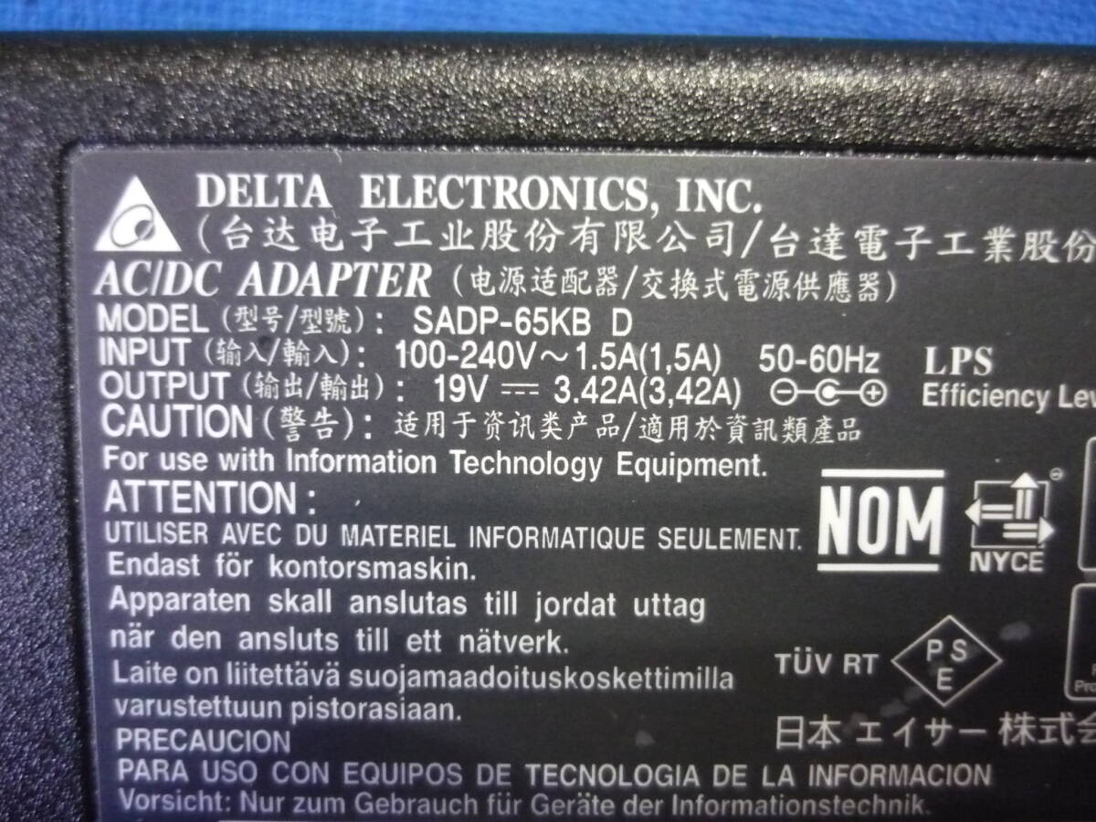 DELTA ACアダプター エイサー　19V 3.42A　外径約5.5mm　■SADP-65KB D■　PSE規格品　通電確認済み_画像4