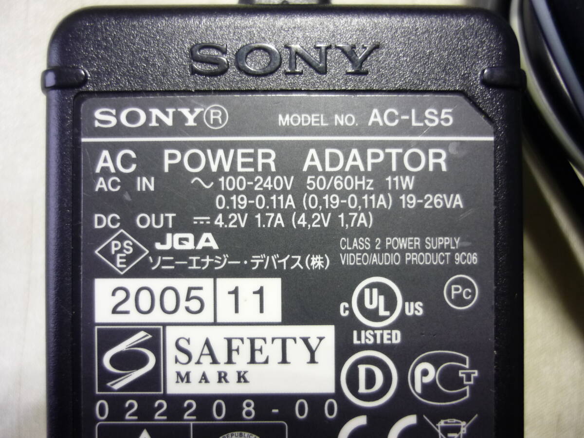 SONY ソニー　ACアダプター サイバーショット DSC-/T100/T200/V1/V3等用 4.2V 1.7A　■AC-LS5■　PSE規格品　通電確認済み_画像4