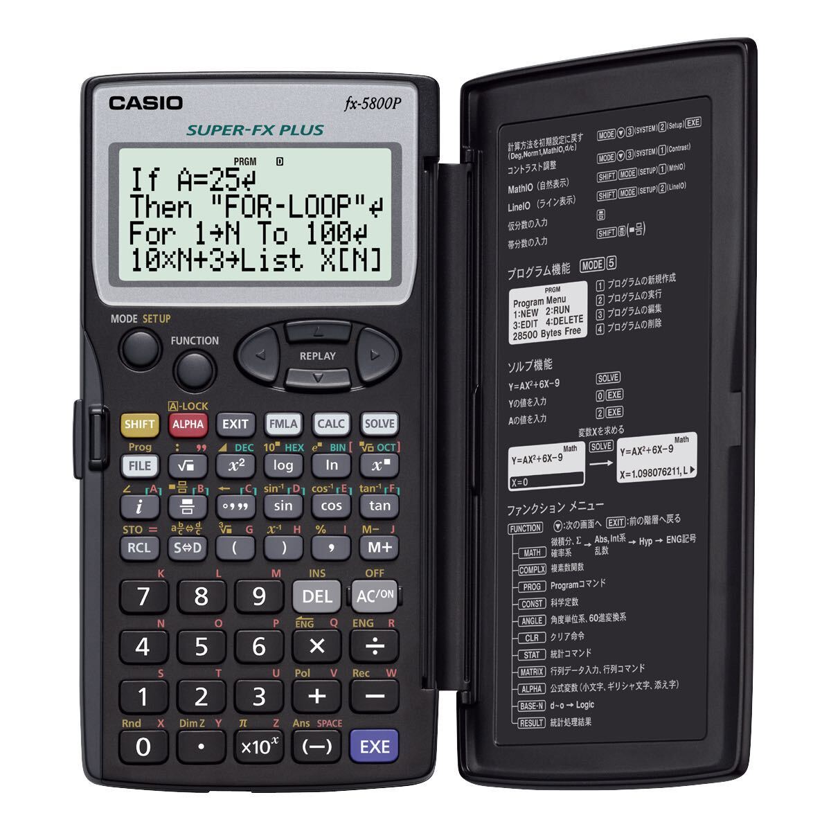 カシオ計算機 数学自然表示・4行表示 プログラム関数電卓 FX-5800P-N