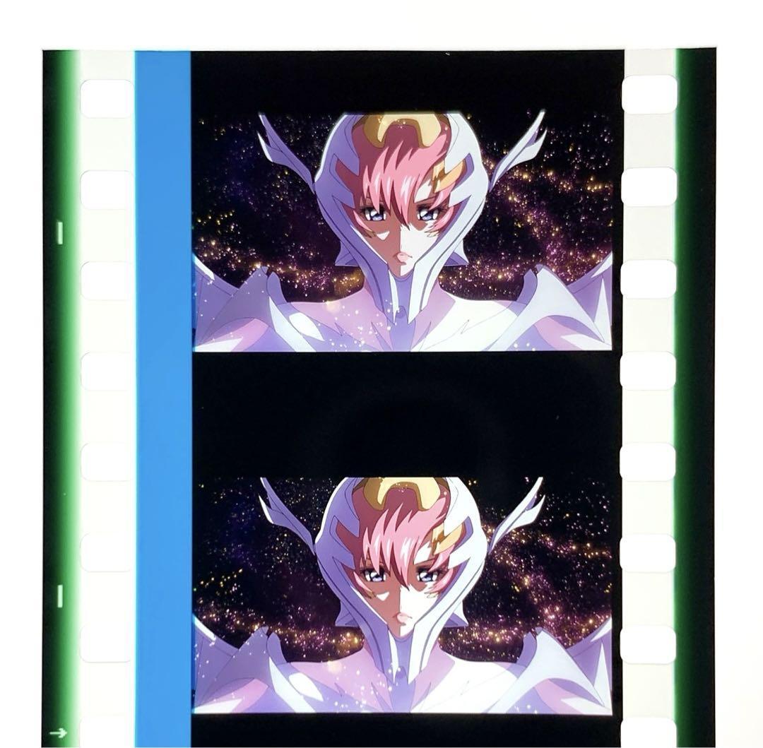 機動戦士ガンダムSEED FREEDOM 週替わり 入場者プレゼント 第13 機動戦士ガンダムSEED FREEDOM 週替わり 入場者プレゼント 第13
