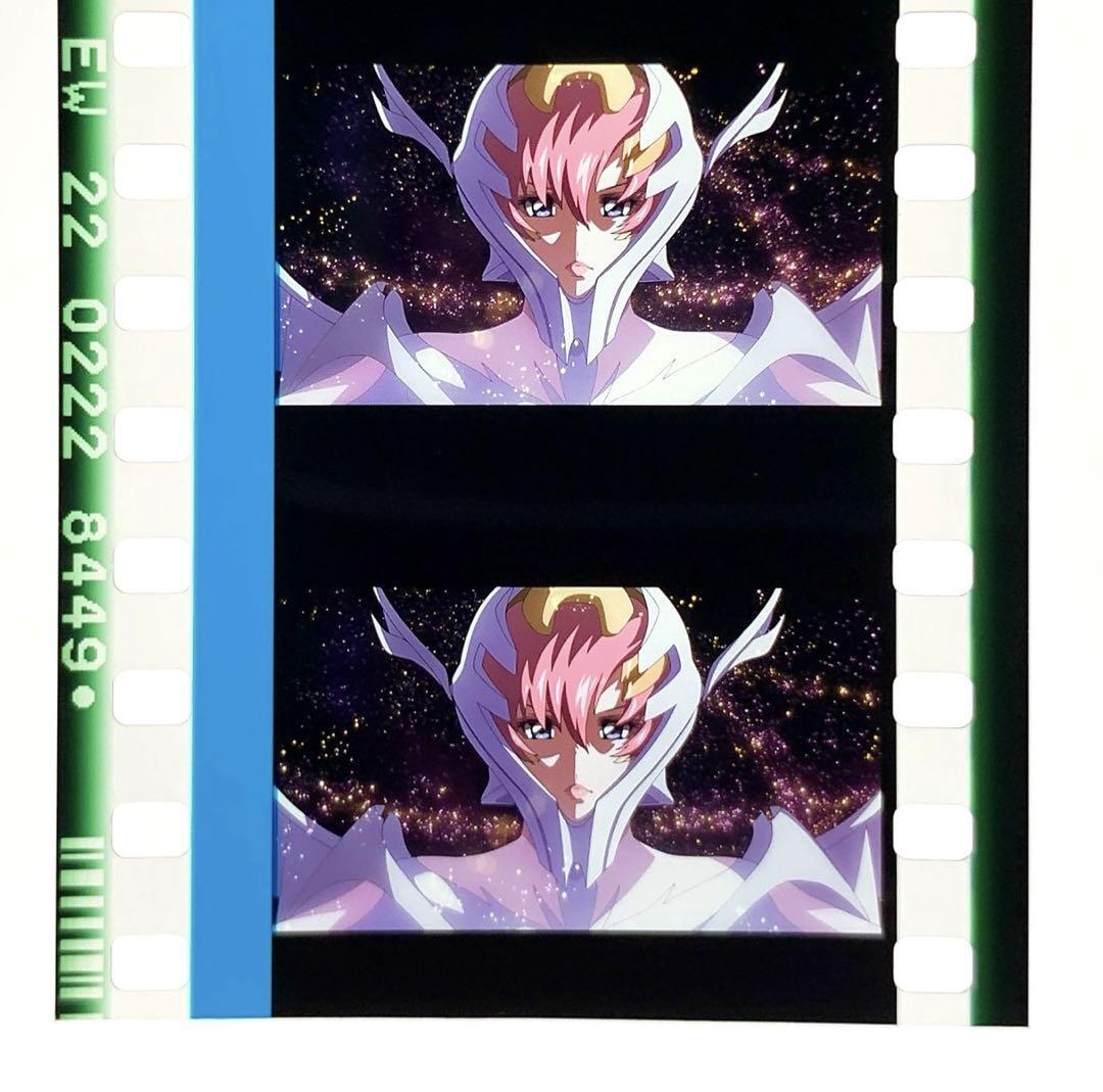 機動戦士ガンダムSEED FREEDOM 週替わり 入場者プレゼント 第13 機動戦士ガンダムSEED FREEDOM 週替わり 入場者プレゼント 第13