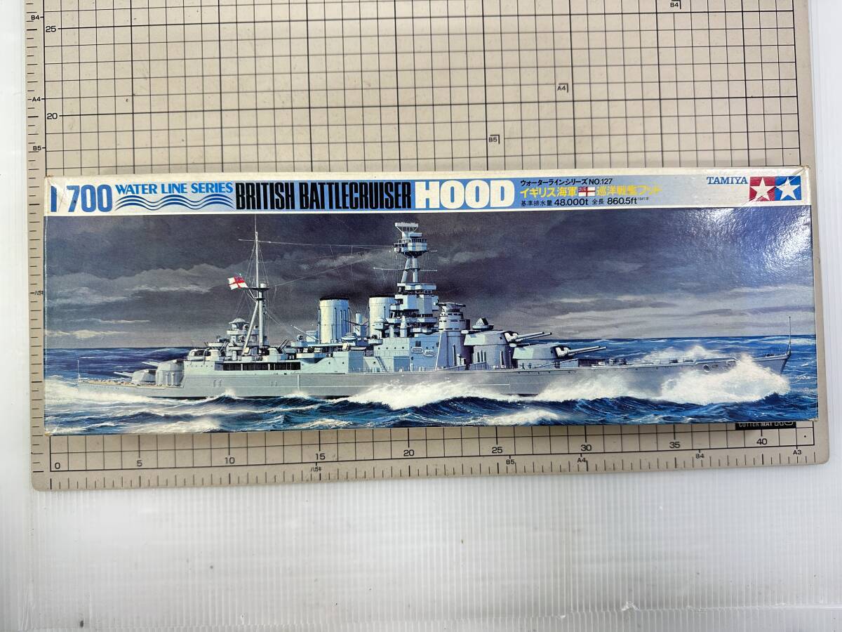 【未組立/旧/バーコード無し/箱傷有】 1/700 イギリス海軍巡洋戦艦 フッド 「ウォーターラインシリーズ No.127」  の画像1