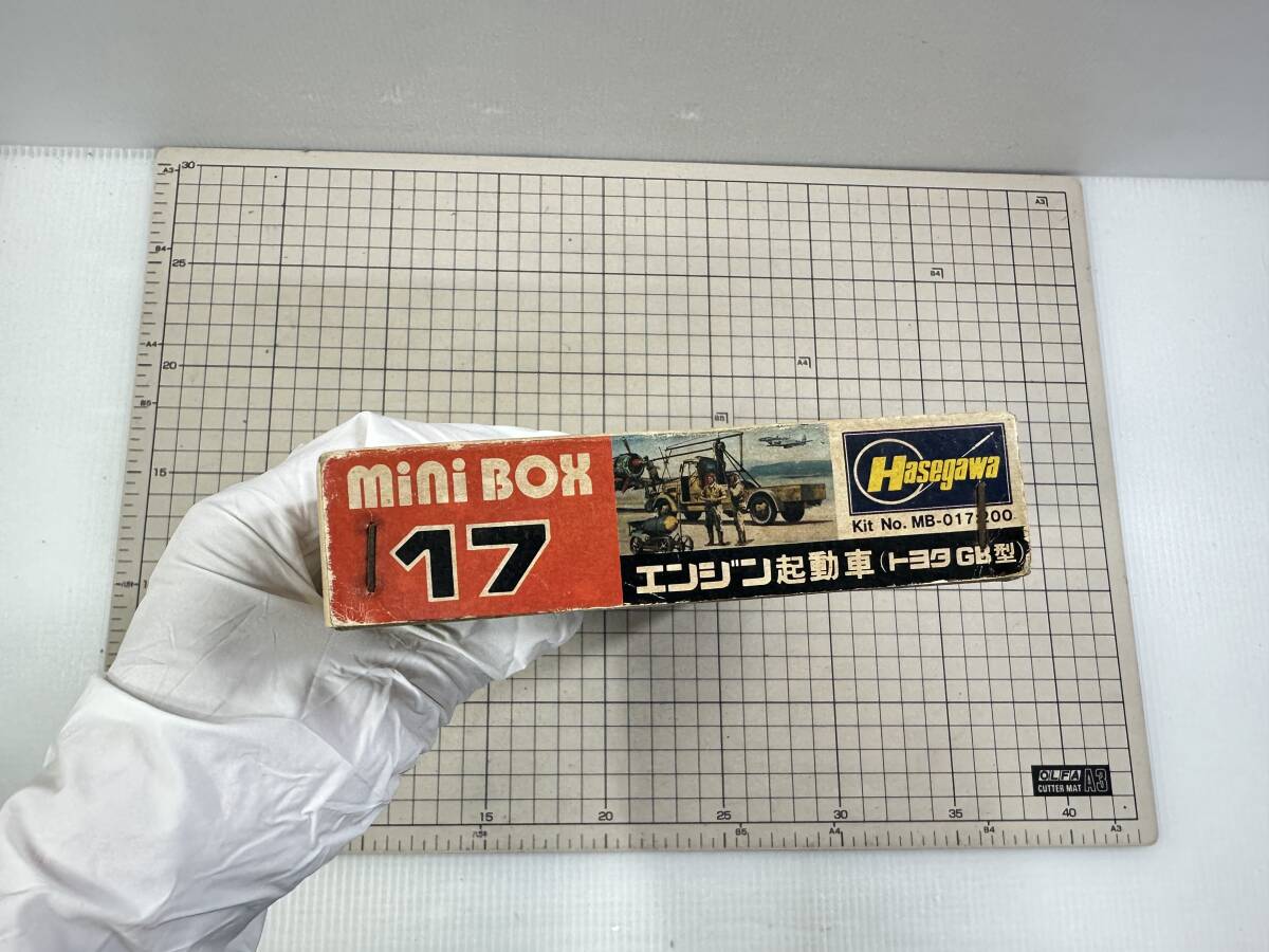 【未組立/箱傷・書き込み有】ハセガワ 1/72 日本陸軍 エンジン起動車 トヨタ GB型 mini BOX 17_画像5