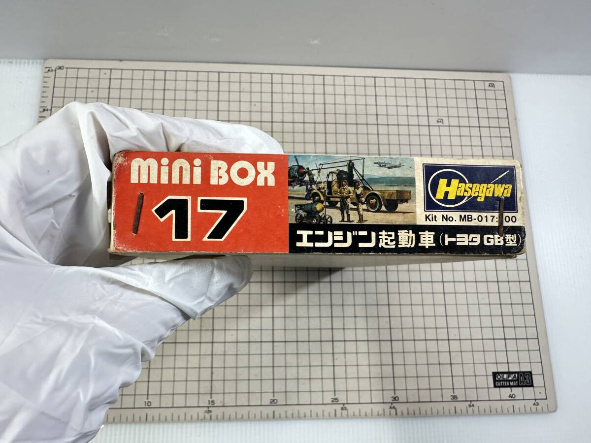 【未組立/箱傷・書き込み有】ハセガワ 1/72 日本陸軍 エンジン起動車 トヨタ GB型 mini BOX 17_画像3