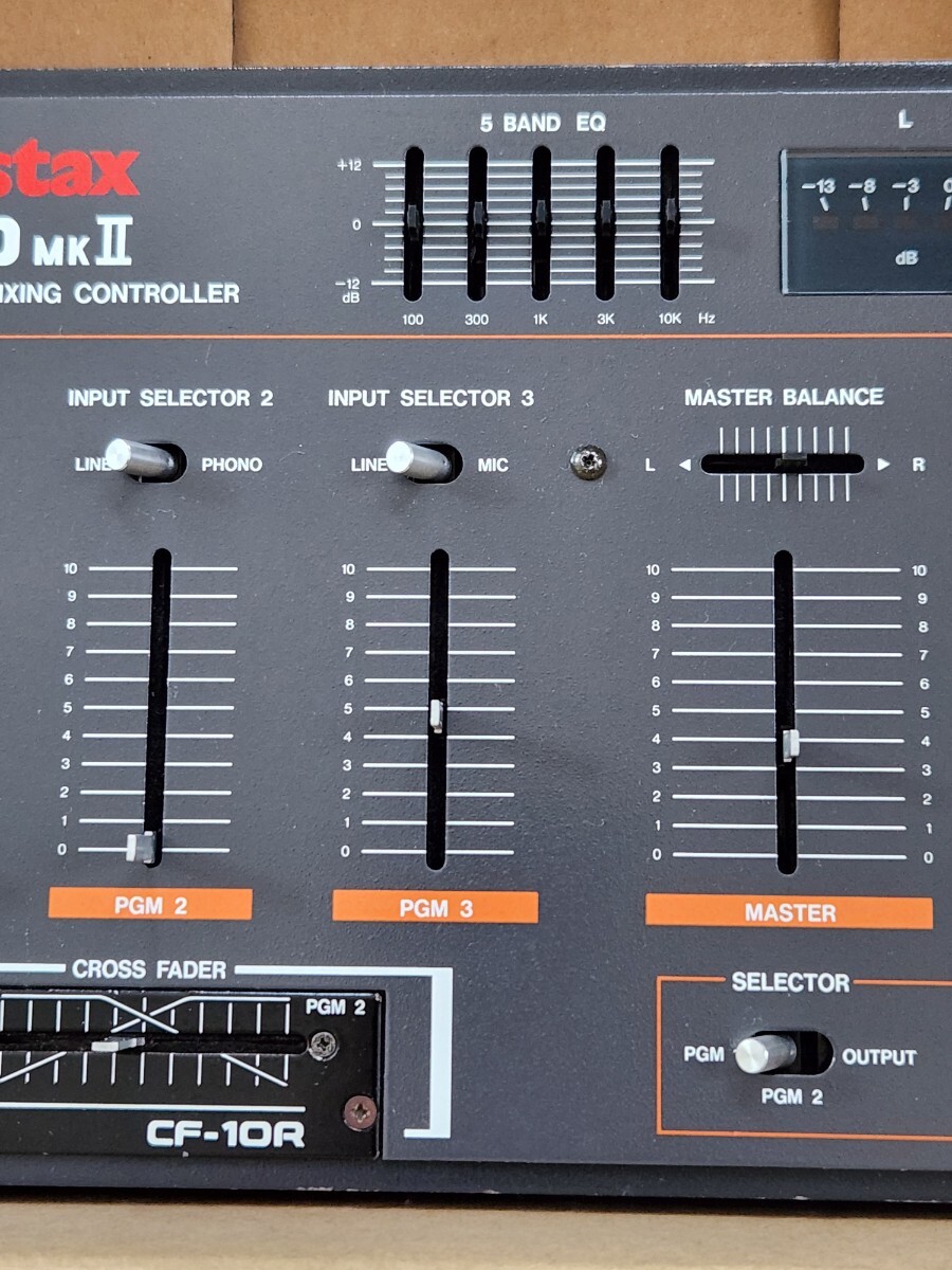 VESTAX PMC 10 Mk2ベスタクス DJミキサー 希少 Yahoo!オークション - ジャンク Vestax pmc10 mk2 ベスタクス DJ
