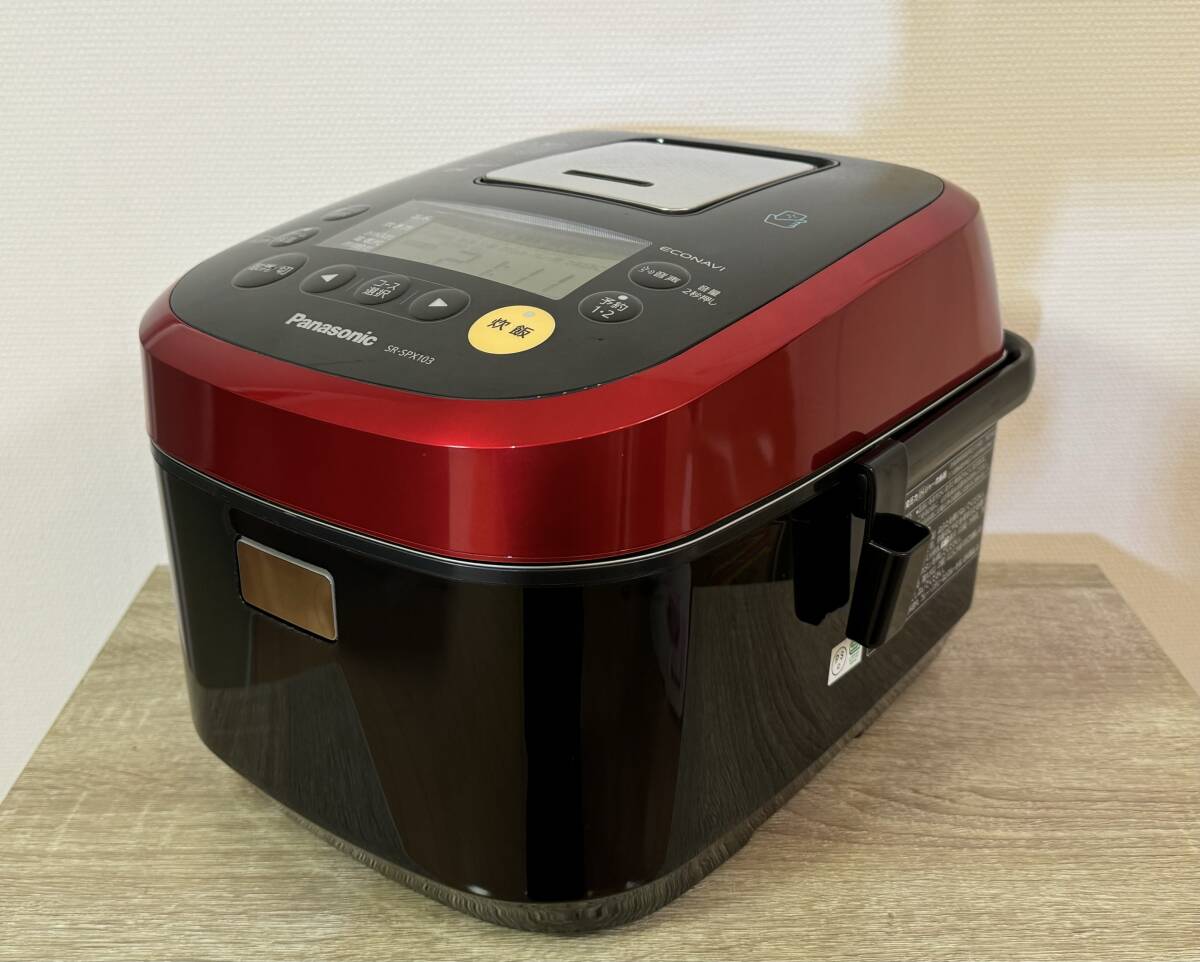 日立 HITACHI ふっくら御膳 RZ-TS105M 5.5合炊き - メルカリ 日立 HITACHI ふっくら御膳 RZ-TS105M 5.5合炊き - メルカリ