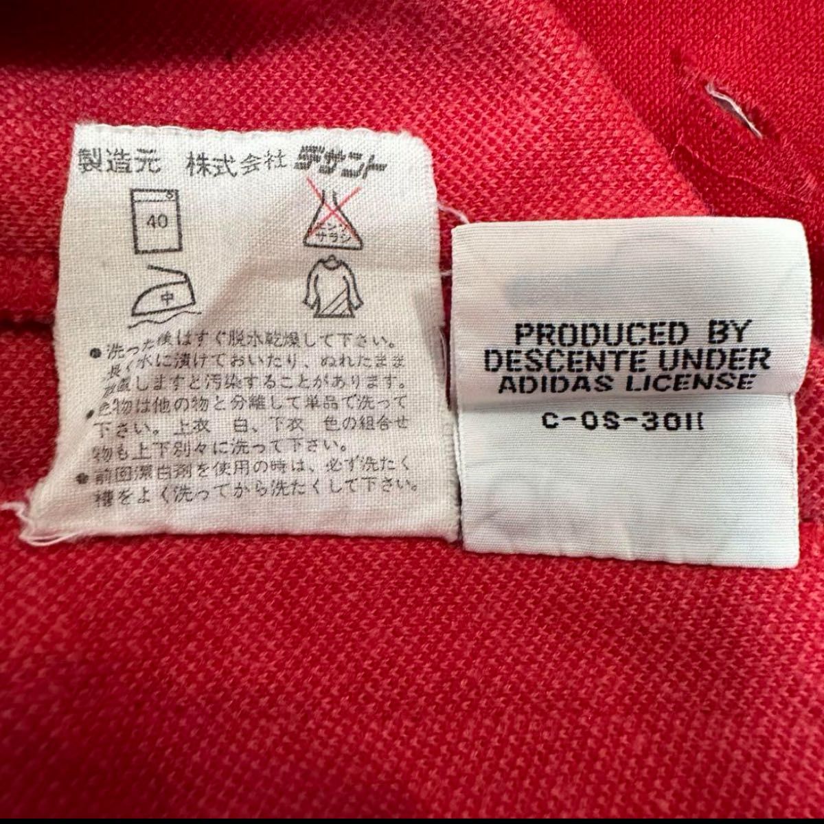 希少 adidas ヴィンテージ デサント製 ジャージ下 Lサイズ 赤 希少 adidas ヴィンテージ デサント製 ジャージ下 Lサイズ 赤
