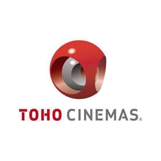 TCチケット TOHOシネマズ TOHO 映画鑑賞券 の画像1