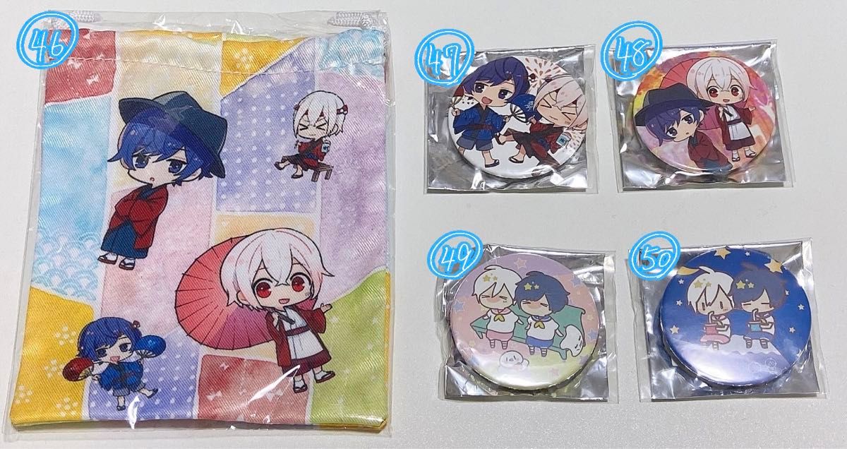 そらる まふまふ グッズ|Yahoo!フリマ(旧PayPayフリマ) そらる まふまふ グッズ|Yahoo!フリマ(旧PayPayフリマ)
