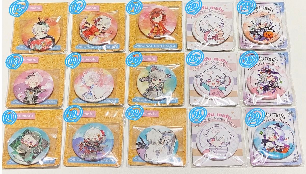 そらる まふまふ グッズ|Yahoo!フリマ(旧PayPayフリマ) そらる まふまふ グッズ|Yahoo!フリマ(旧PayPayフリマ)