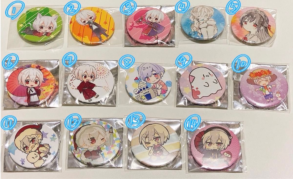 そらる まふまふ グッズ|Yahoo!フリマ(旧PayPayフリマ) そらる まふまふ グッズ|Yahoo!フリマ(旧PayPayフリマ)