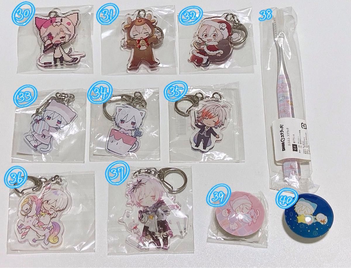 そらる まふまふ グッズ|Yahoo!フリマ(旧PayPayフリマ) そらる まふまふ グッズ|Yahoo!フリマ(旧PayPayフリマ)