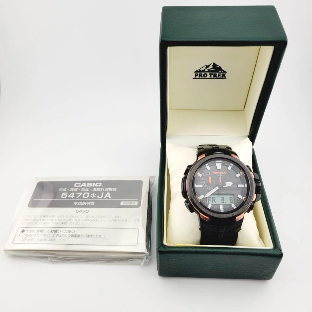 美品 CASIO PROTREK カシオ プロトレック PRW-6100Y-1JF ブラック オレンジ アナデジ タフソーラー 腕時計 メンズの画像2