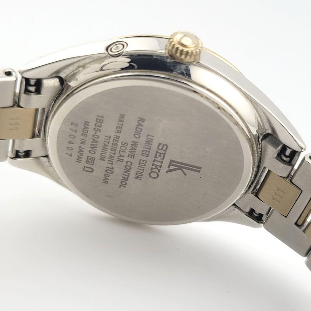 極美品 SEIKO LUKIA セイコー ルキア 限定1000本 SSQV110 1B35-0AW0 Holiday Limited Edition クォーツ レディース 腕時計