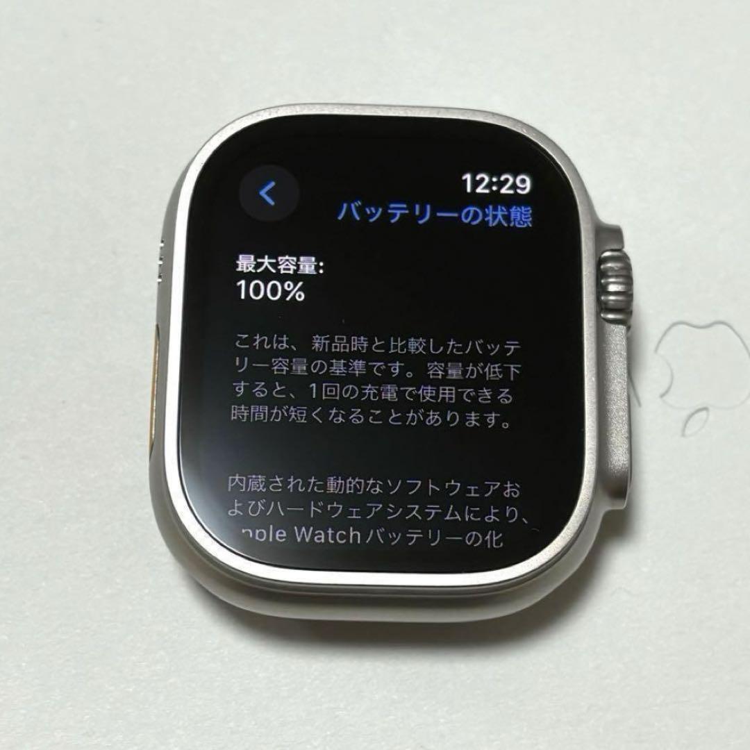 美品 Apple Watch ultra アップルウォッチ 純正 ウルトラ A2684 MQFW3J/A GPS+Cellular（セルラー）モデル グレイトレイルループ - S/Mの画像10