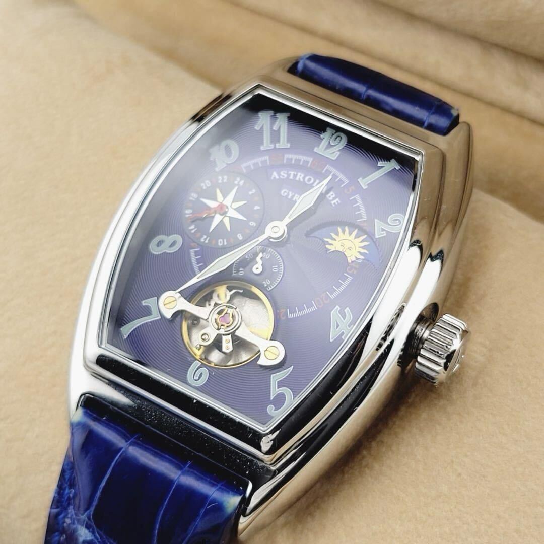 Yahoo!オークション - 美品 RXW CURVERD ASTROLABE GYROLL Yahoo!オークション - 美品 RXW CURVERD ASTROLABE GYROLL