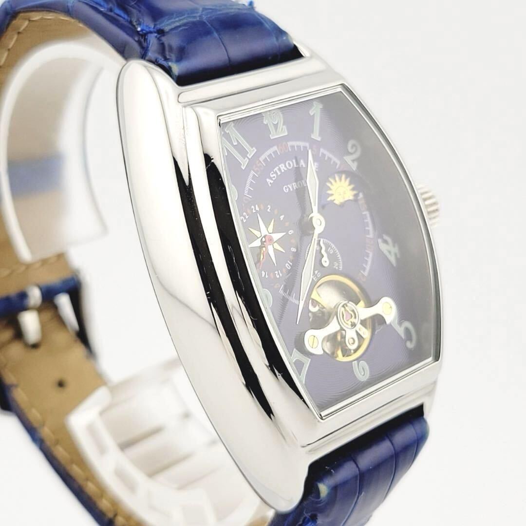 Yahoo!オークション - 美品 RXW CURVERD ASTROLABE GYROLL Yahoo!オークション - 美品 RXW CURVERD ASTROLABE GYROLL