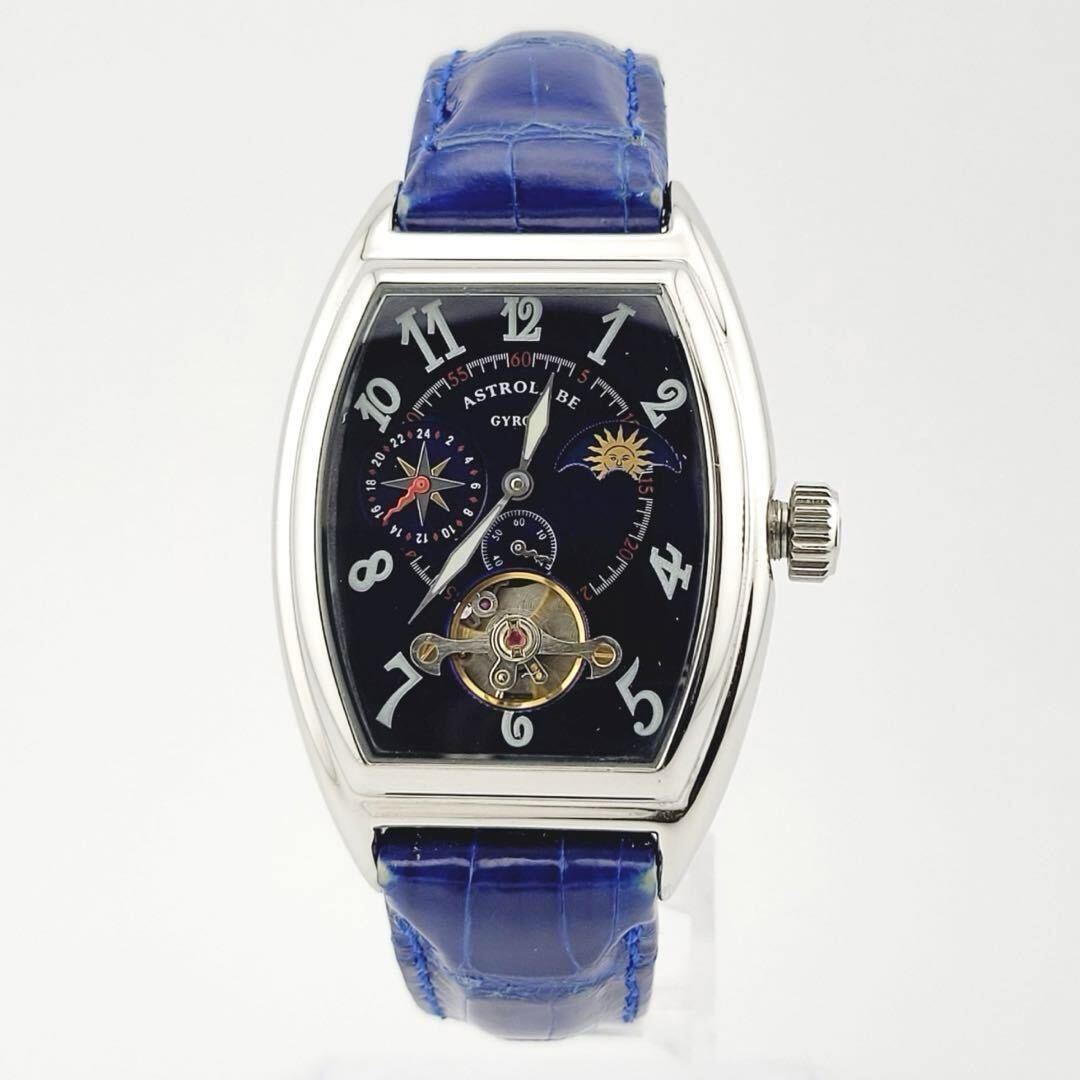 Yahoo!オークション - 美品 RXW CURVERD ASTROLABE GYROLL Yahoo!オークション - 美品 RXW CURVERD ASTROLABE GYROLL