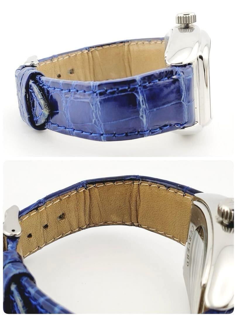 Yahoo!オークション - 美品 RXW CURVERD ASTROLABE GYROLL Yahoo!オークション - 美品 RXW CURVERD ASTROLABE GYROLL
