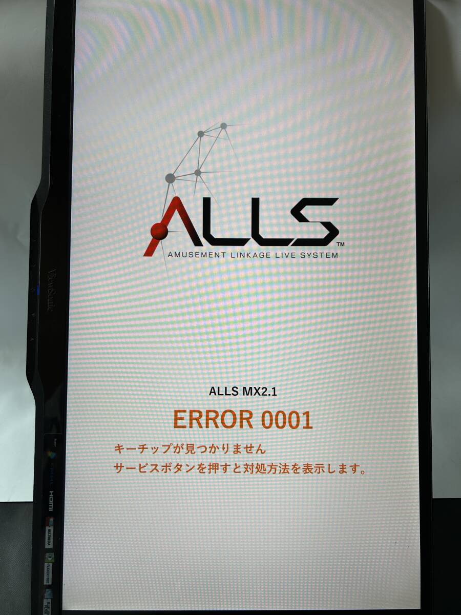 Yahoo!オークション - SEGA】 ALLS MX2.1 メイン基盤 【849-0101】② Yahoo!オークション - SEGA】 ALLS MX2.1 メイン基盤 【849-0101】②