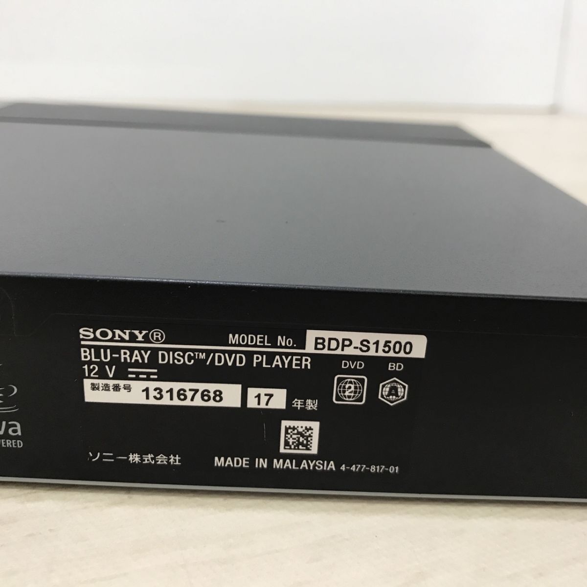 現状品 本体のみ SONY BDP-S1500 ブルーレイ DVD プレーヤー[C3109]_画像8