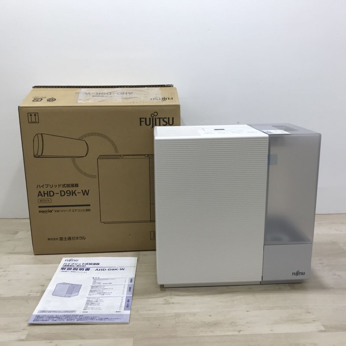 富士通 FUJITSU ハイブリット式 加湿器 AHD-D9K-W[C3260]_画像1