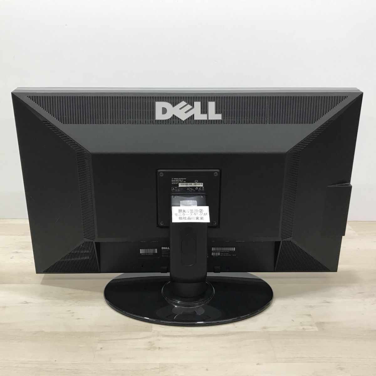 訳あり DELL 27インチ 液晶ディスプレイU2711Bb 2012年製 社外モニタースタンド[C3706]の画像5