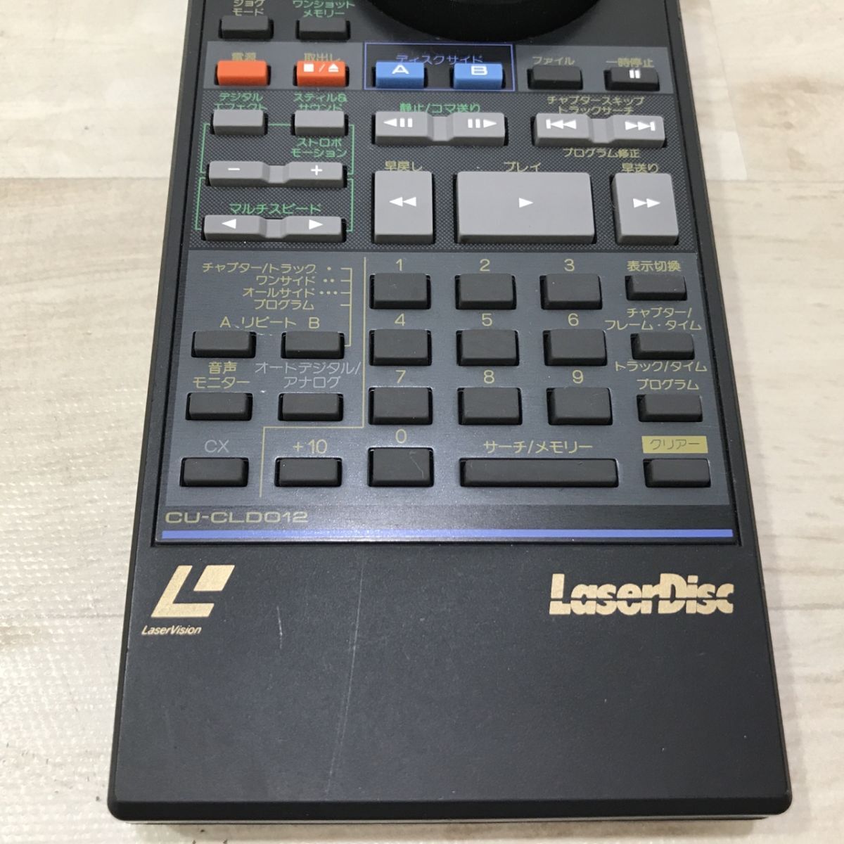 Pioneer パイオニア LDリモコン CU-CLD012[C3770]_画像3