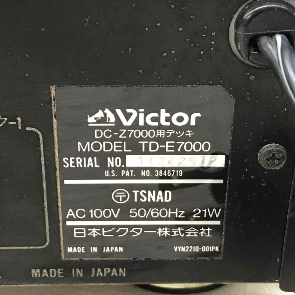 ジャンク Victor TD-E7000 ダブル リバース カセットデッキ [C3830]の画像9