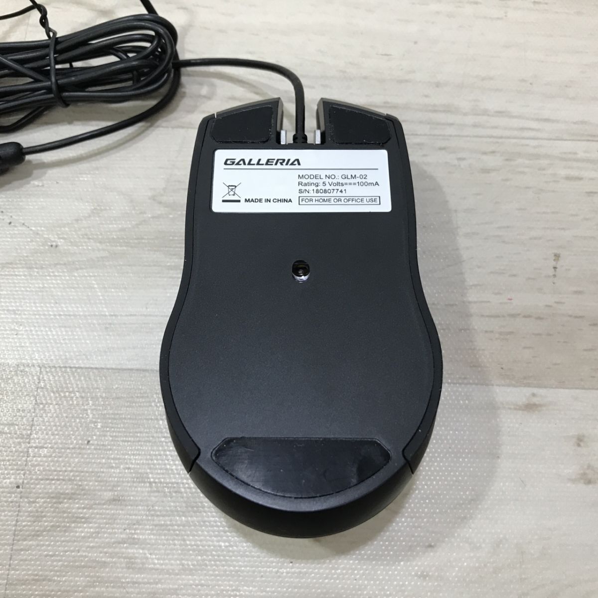 GALLERIA wire ge-ming mouse GLM-02[C3809]