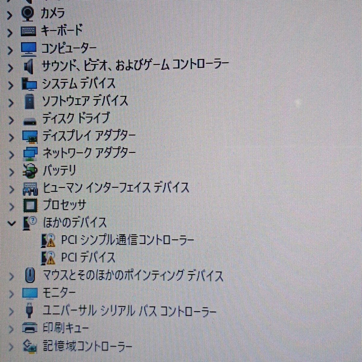 現状品 NEC 15.6インチ LaVie LL750/H Win11/Core i7-3610QM [M8019] の画像2