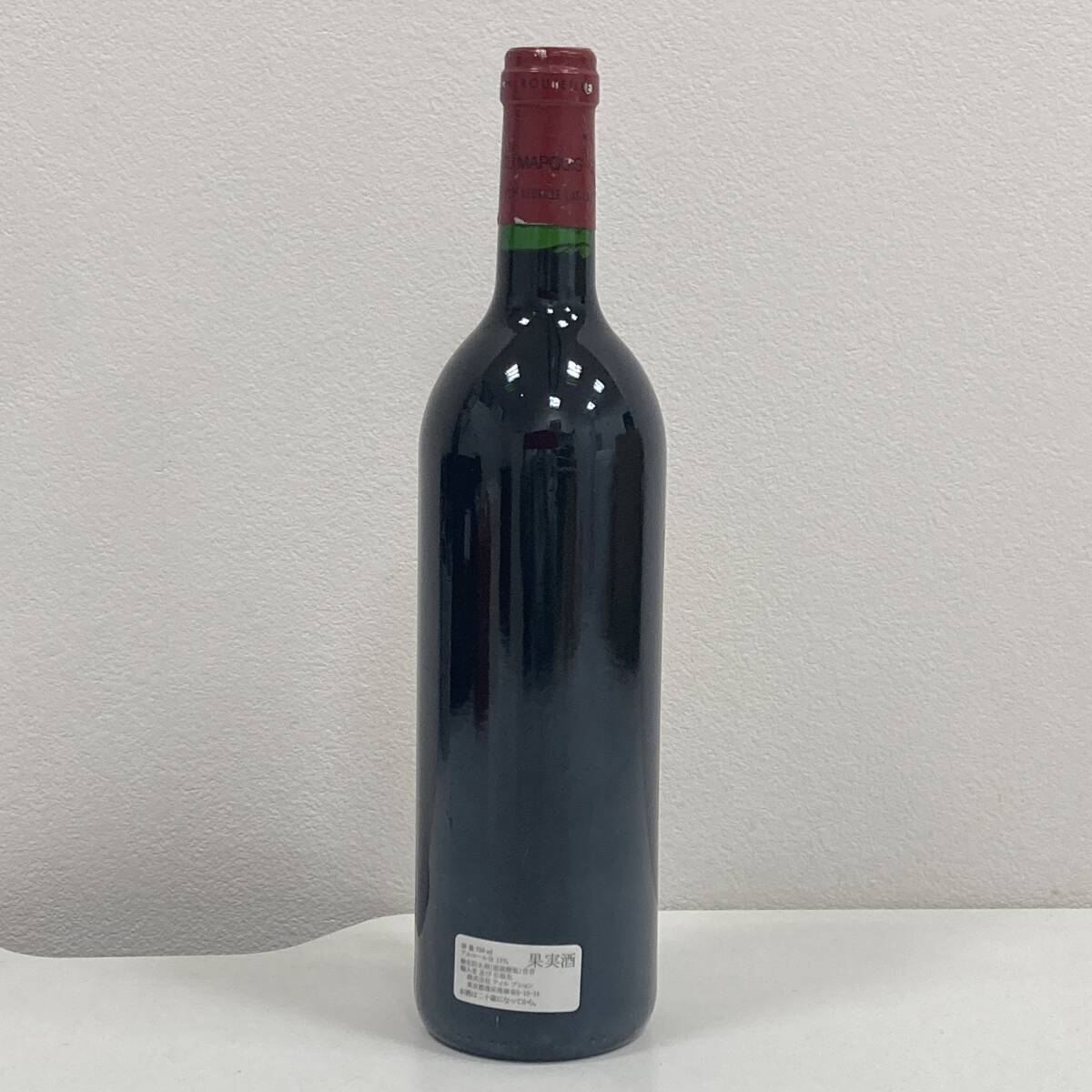 ■【CLOS DU MARQUIS/クロ・デュ・マルキ】1994 サンジュリアン 赤 13％ 750ml ボルド― ワイン/果実酒/古酒/洋酒★7021の画像3