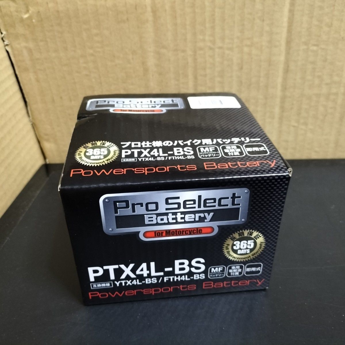 新品 YTX4L-BS 互換 バッテリー 純正互換 MFバッテリー p