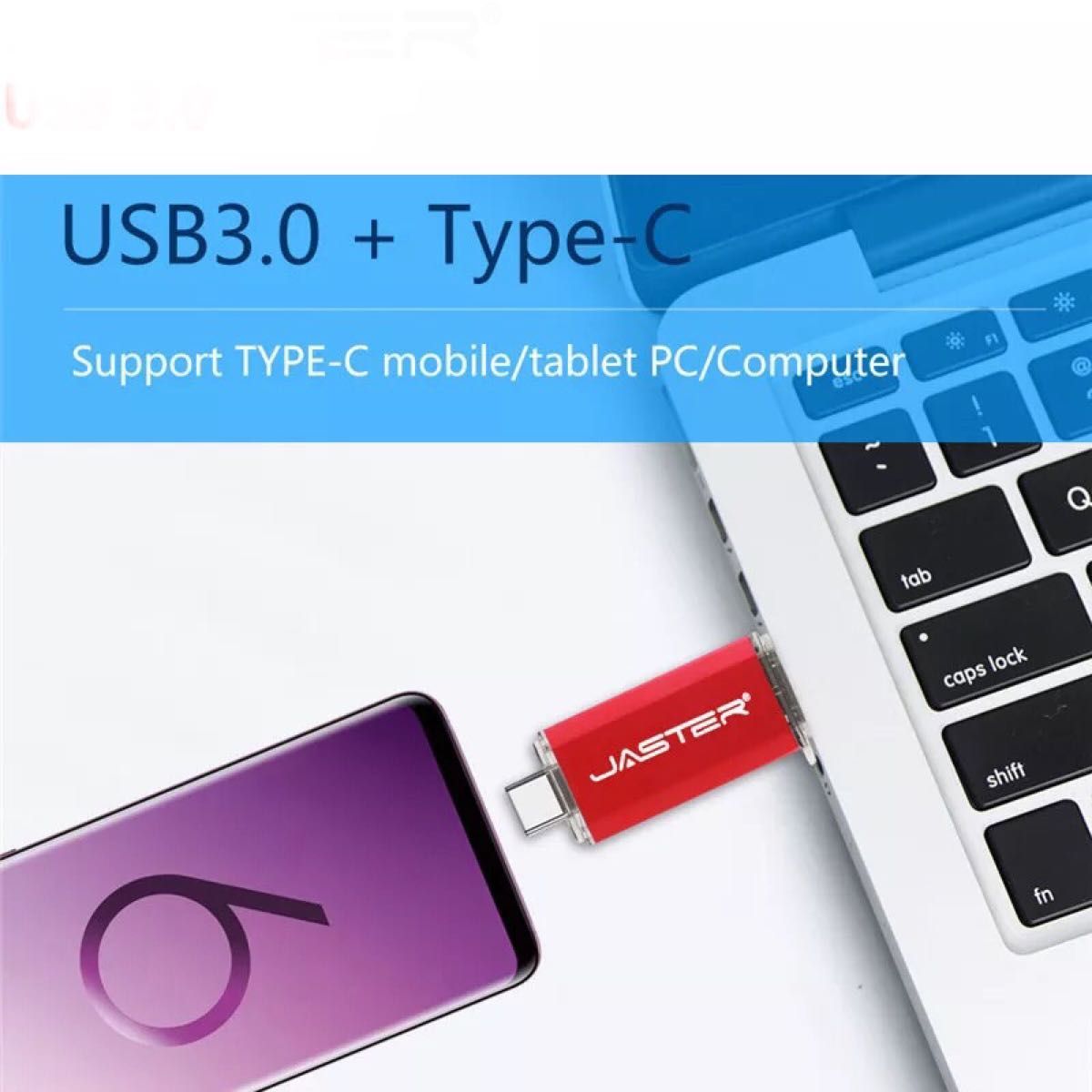 USB3.0メモリ 32GB スマホ対応！ フラッシュドライブ USBフラッシュドライブ Android 3in1