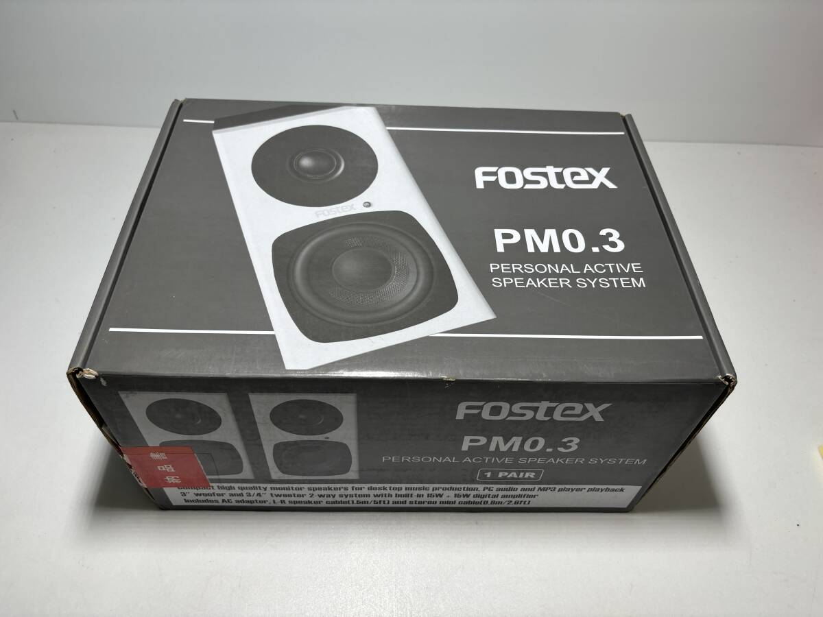 ■ FOSTEX パーソナル・アクティブスピーカー・システム PM0.3の画像1