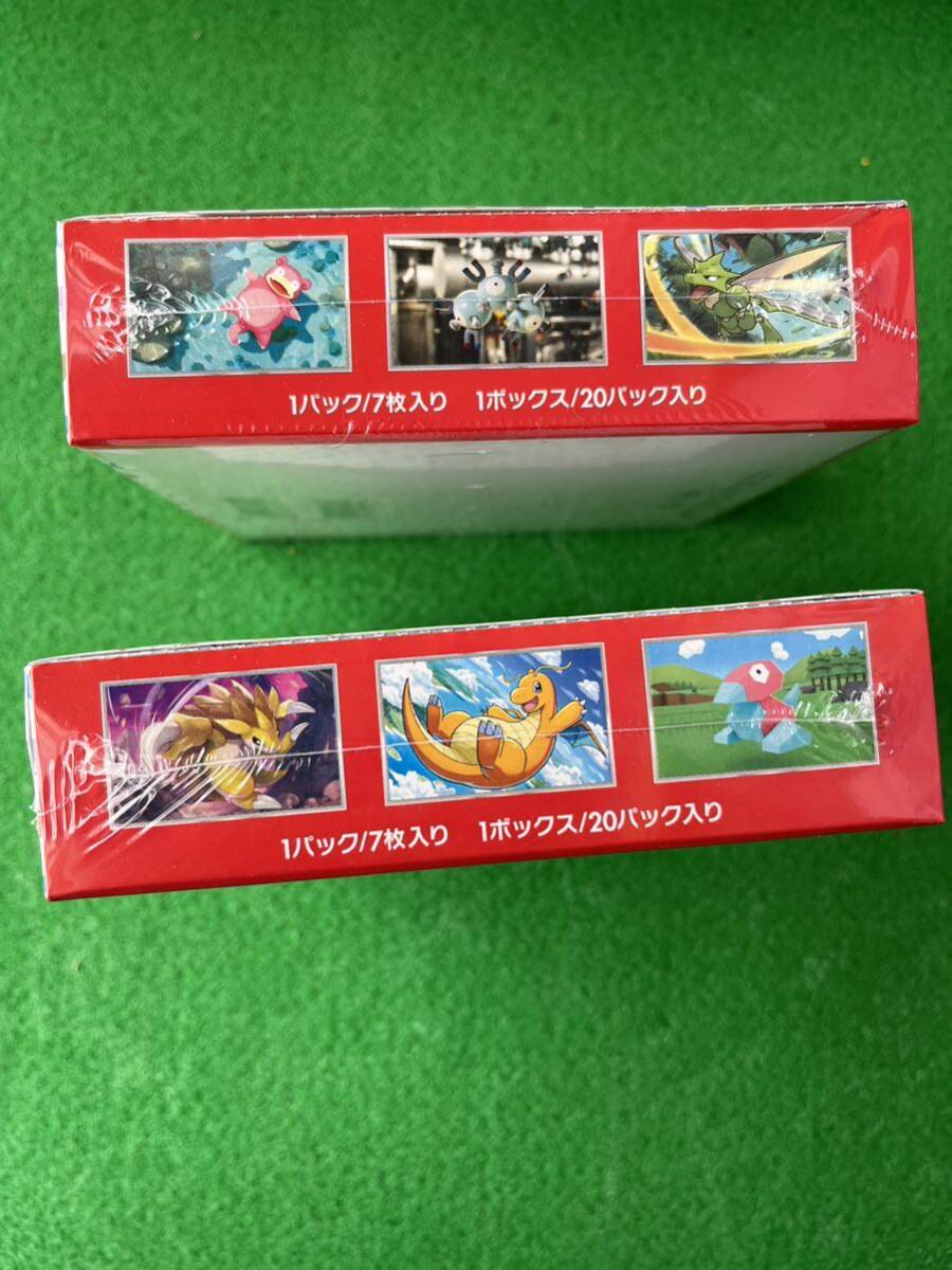 ポケモンカード１５１　シュリンク付き　完全未開封品　2box_画像4