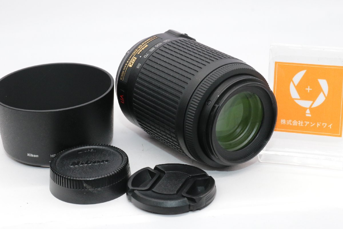 同梱歓迎【良品/動作品】NIKON ニコン DX AF-S NIKKOR 55-200MM F4-5.6 G ED VR #4946