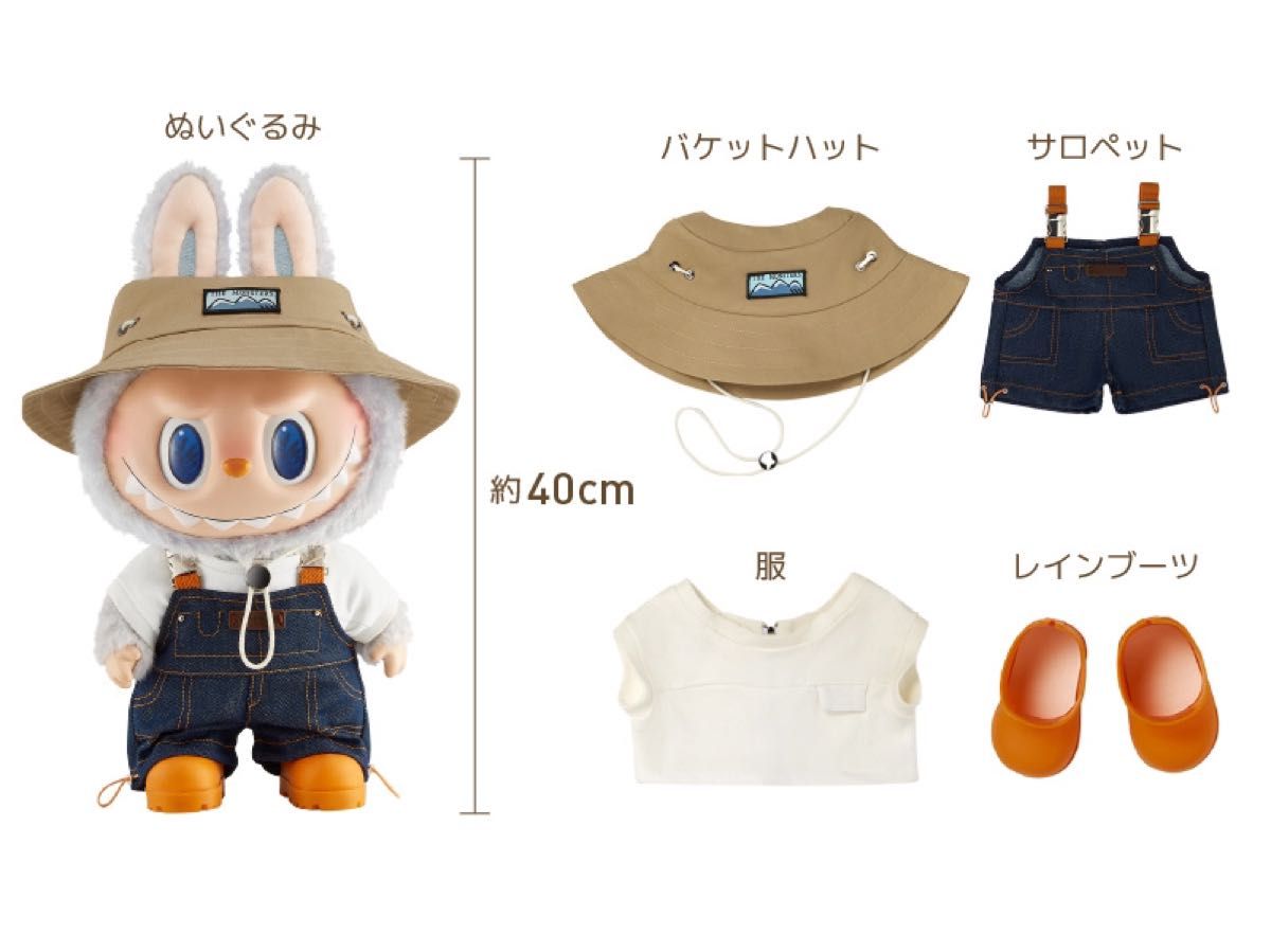 Popmart LABUBU ぬいぐるみ 40cm|Yahoo!フリマ(旧PayPayフリマ) Popmart LABUBU ぬいぐるみ 40cm|Yahoo!フリマ(旧PayPayフリマ)