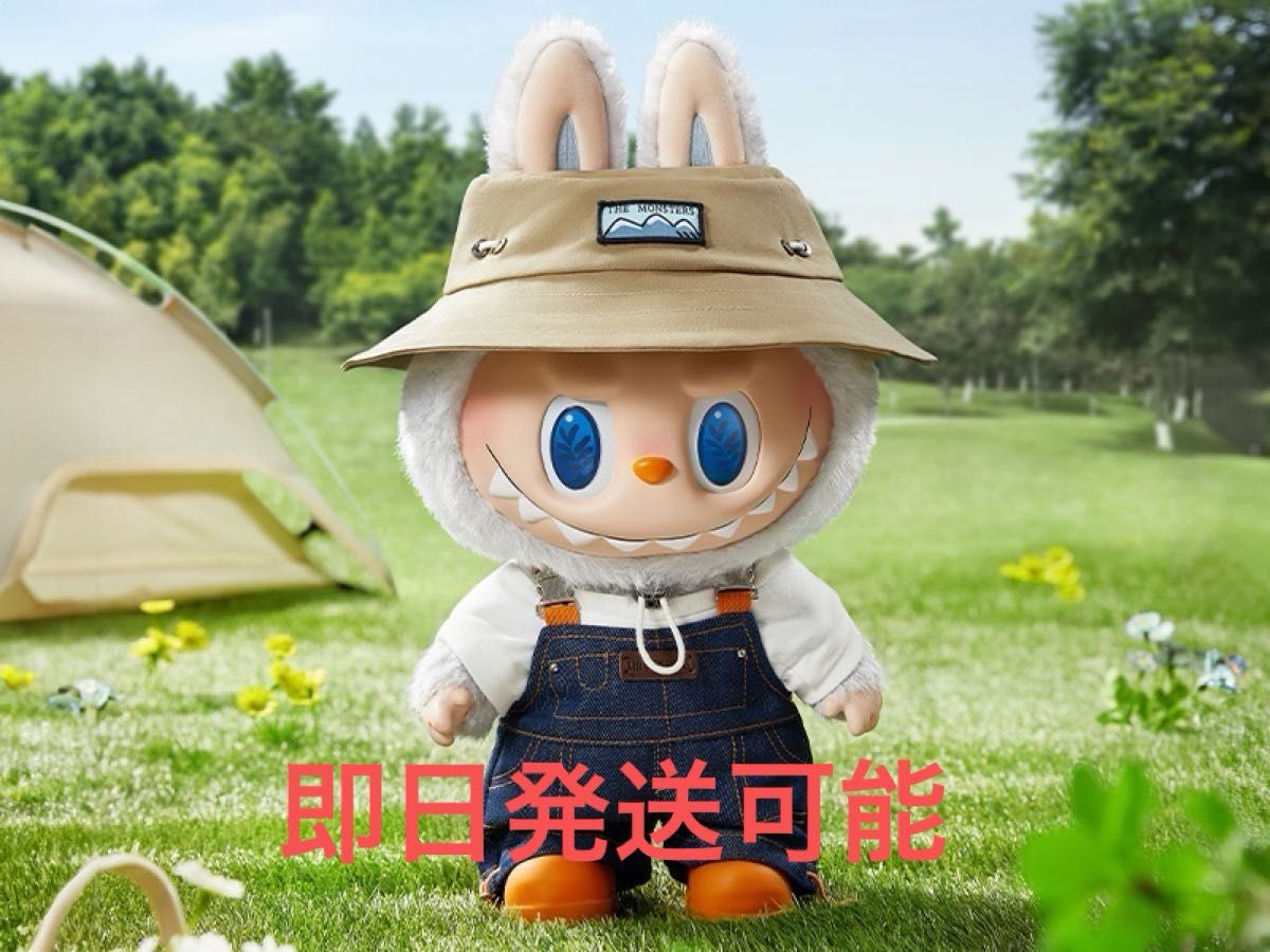 Popmart LABUBU ぬいぐるみ 40cm|Yahoo!フリマ(旧PayPayフリマ) Popmart LABUBU ぬいぐるみ 40cm|Yahoo!フリマ(旧PayPayフリマ)