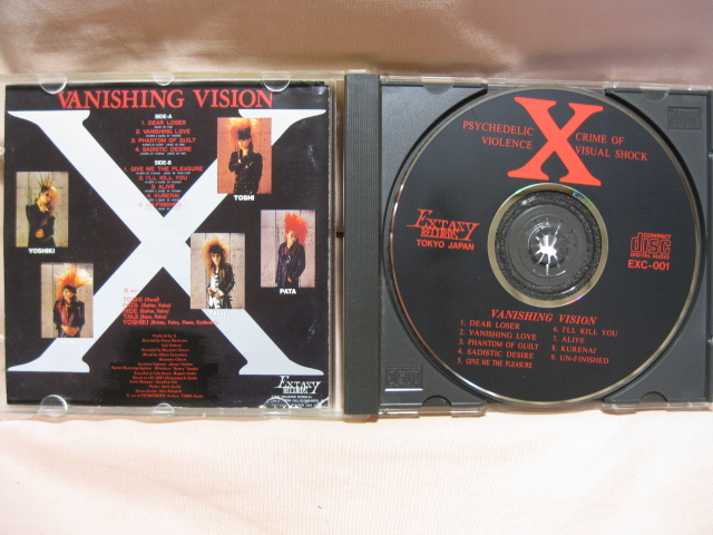 CD X JAPAN VANISHING VISIONの画像2