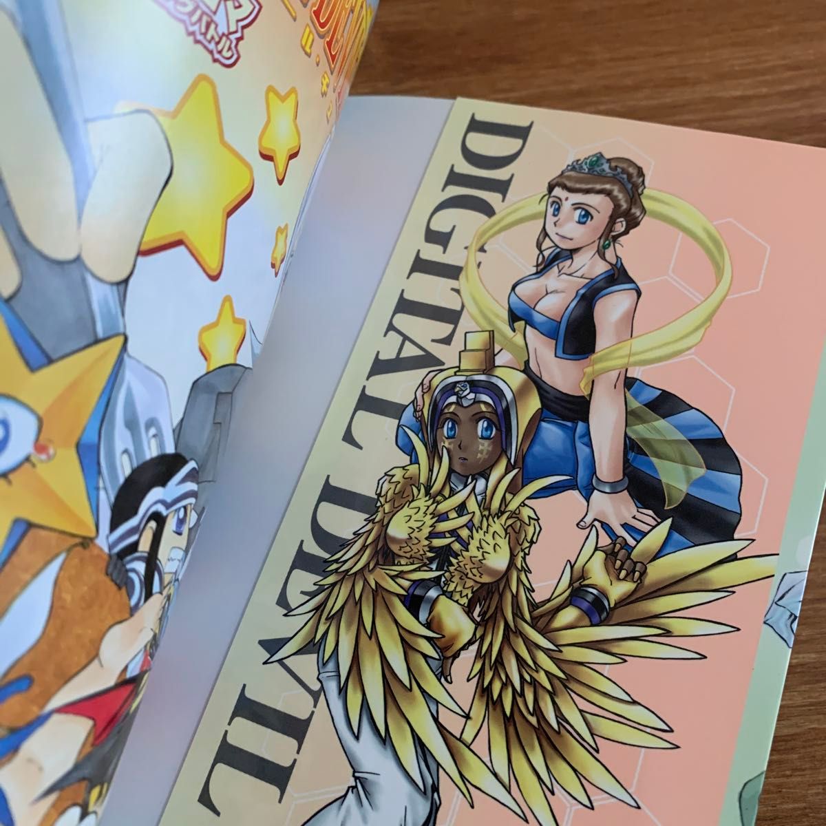【3冊】DIGITAL DEVIL SAGAアバタール・チューナー アンソロジーコミック（火の玉ゲームコミックシリーズ） 