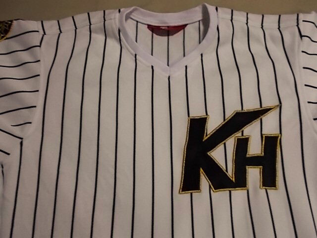 【正規品・古着】高陽東高 野球部ユニフォーム 広島県 甲子園出場校 高校野球の画像2