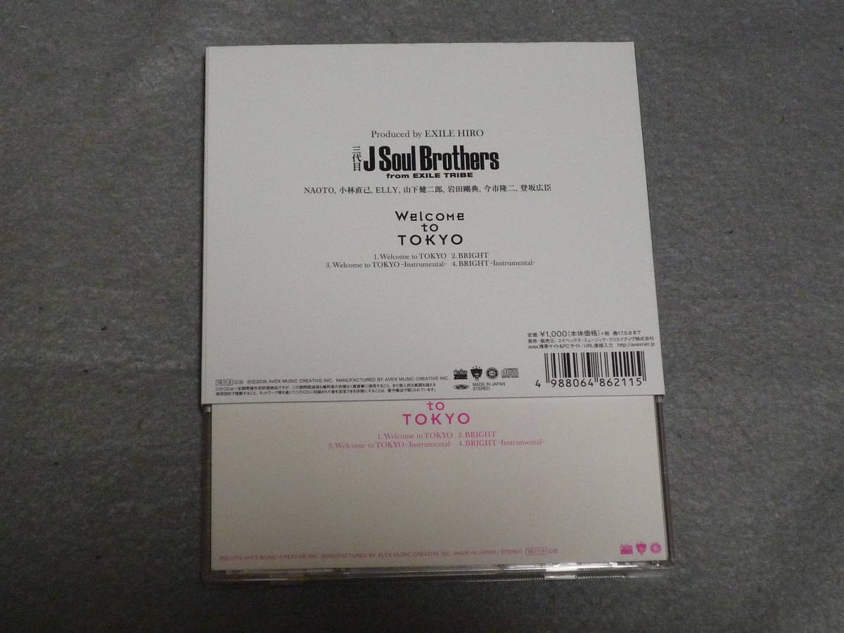 K35 三代目 J soul Brothers Welcome to TOKYO [CD]_画像3