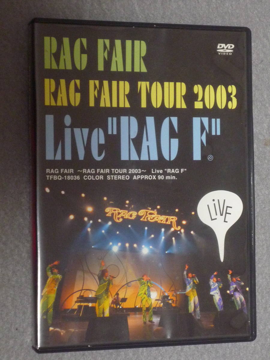 K35 RAG FAIR TOUR 2003 Live”RAG F”[DVD]_画像1