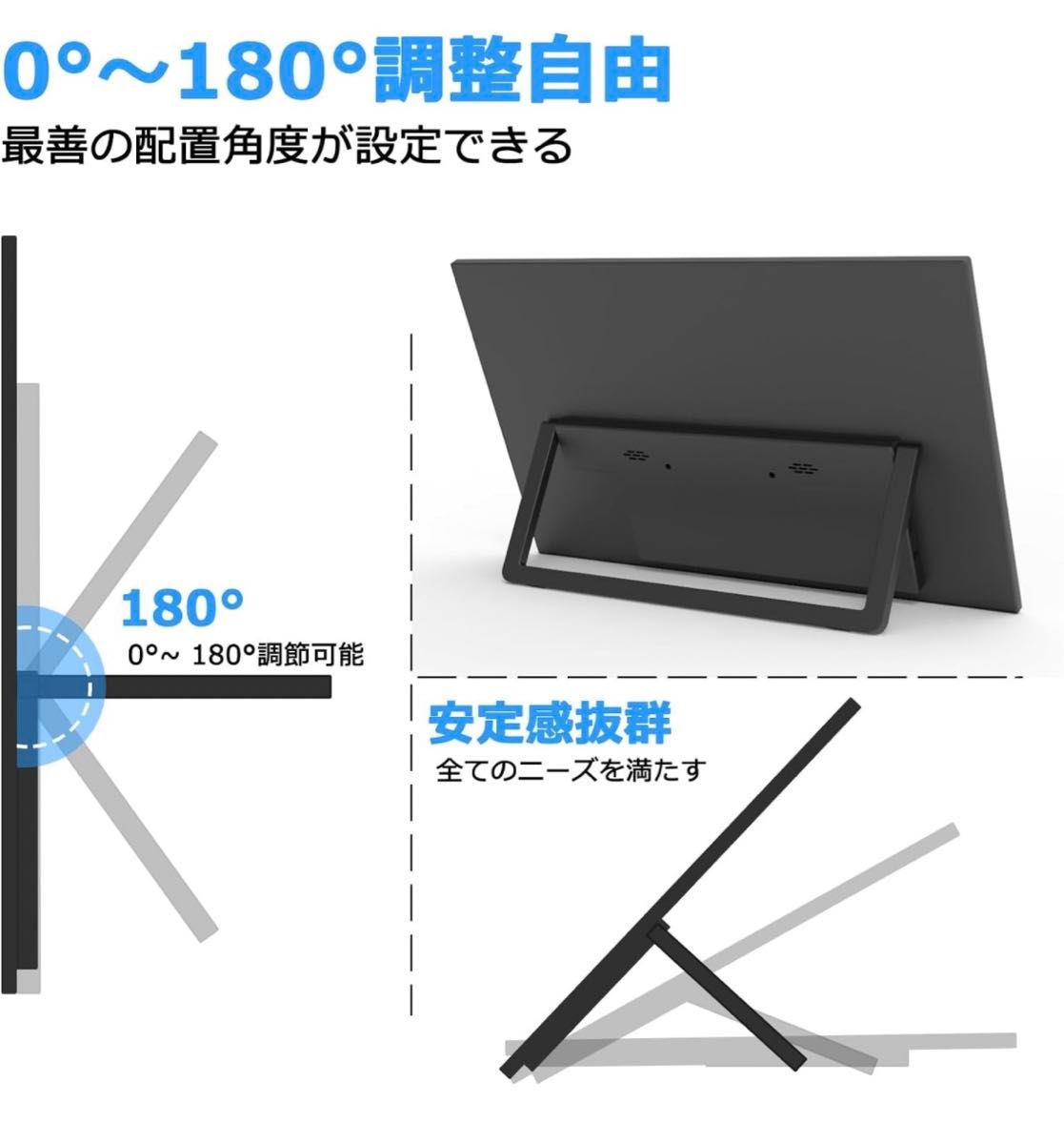 【新品未開封】Acouto Zen15 モバイルモニター 15.6インチ 自立型　モバイルディスプレイ