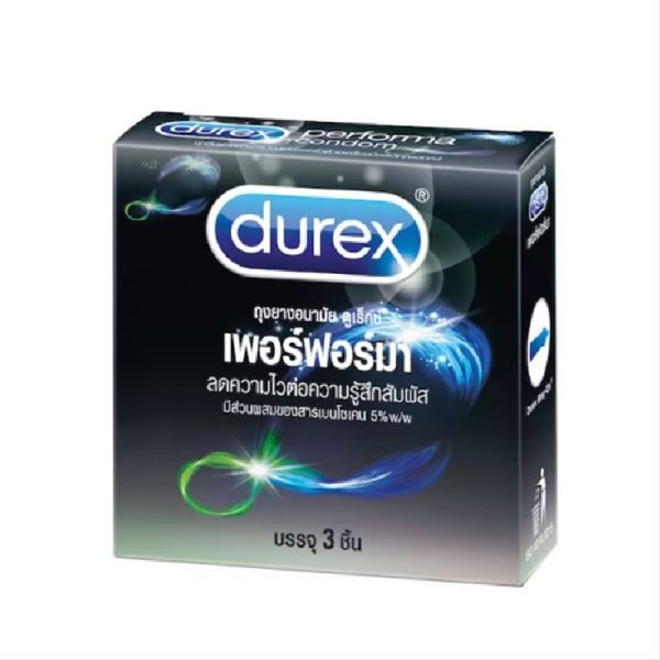 人気商品早漏対策コンドーム DUREX デュレックス 早漏コンドーム 持久力 早漏防止 コンドーム早漏 PERFORMA パフォーマ避妊具 6箱 18P_画像2