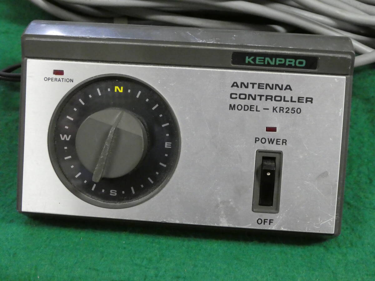 KENPRO KR-250 アンテナローテーターの画像2