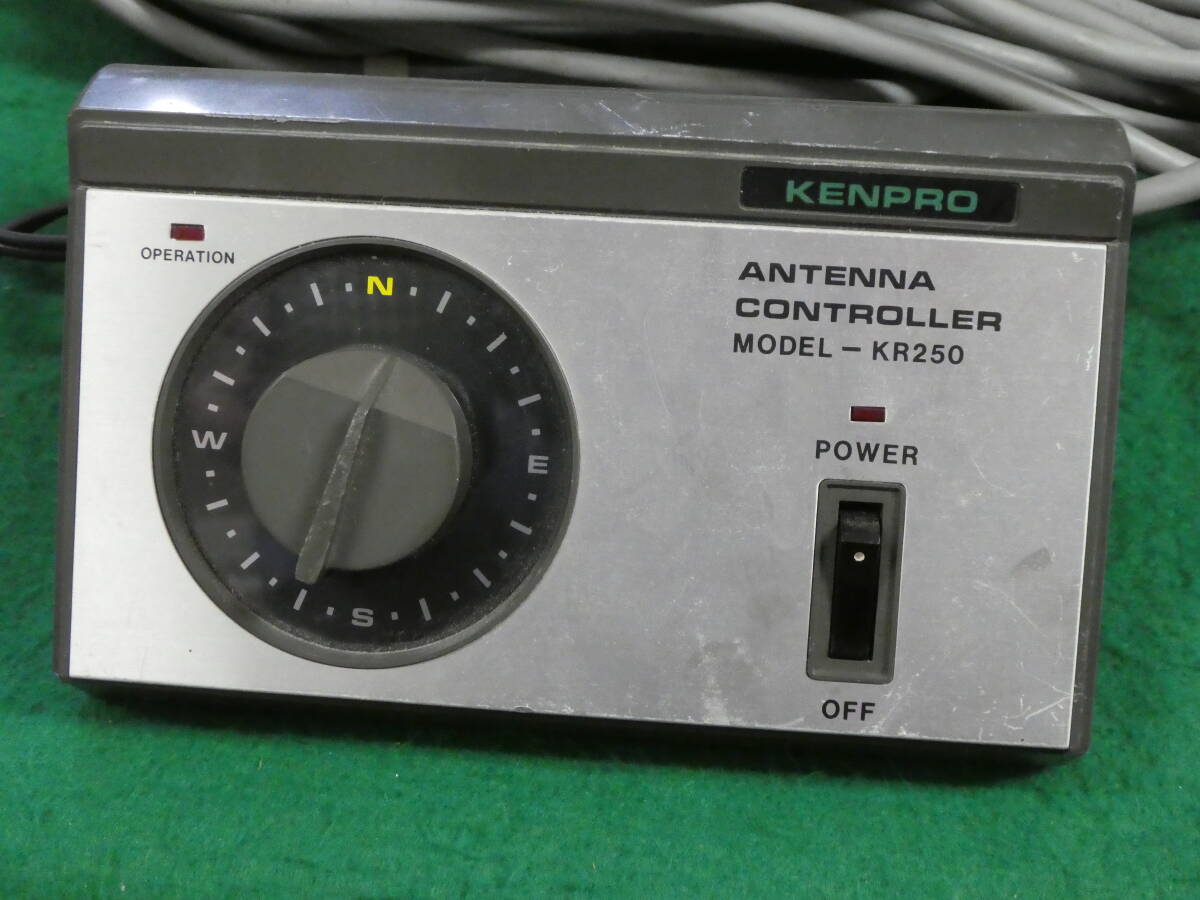 KENPRO KR-250 アンテナローテーター - GETNIPPON เก็ทนิปปอน KENPRO KR-250 アンテナローテーター - GETNIPPON เก็ทนิปปอน