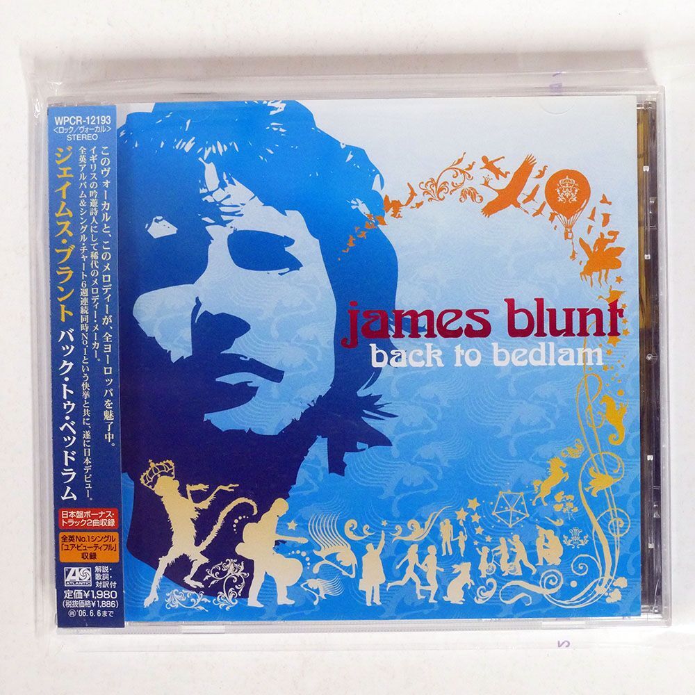 JAMES BLUNT/BACK TO BEDLAM/ATLANTIC WPCR-12193 CD □_画像1
